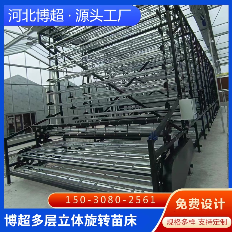 ͬwD(zhun)紲